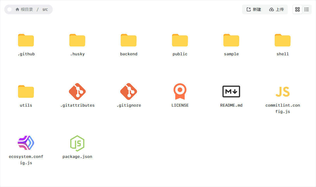 视窗级文件管理